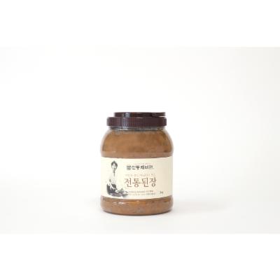 된장