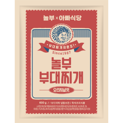 주식회사 제이케이소프트 조달 등록 상품 이미지 1