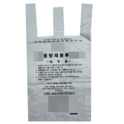(주)하마산업 조달 등록 상품 이미지 1