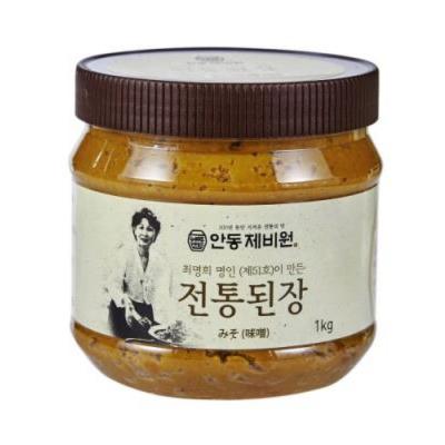 된장
