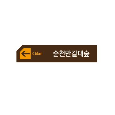 금광기획 조달 등록 상품 이미지 1