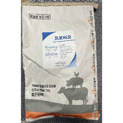 효진팜텍 조달 등록 상품 이미지 1