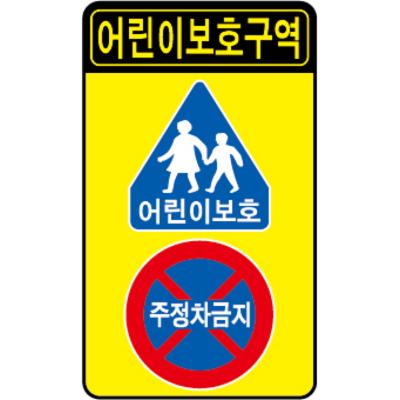 주식회사 제이에스글로벌 조달 등록 상품 이미지 2
