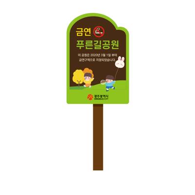 금광기획 조달 등록 상품 이미지 2