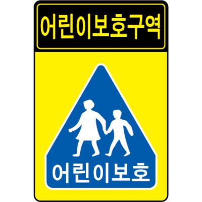 주식회사 제이에스글로벌 조달 등록 상품 이미지 3