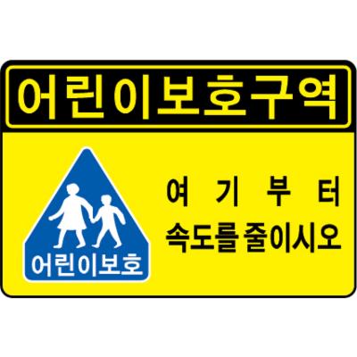 주식회사 제이에스글로벌 조달 등록 상품 이미지 1