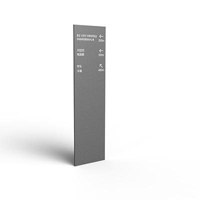 주식회사 제이스디자인 조달 등록 상품 이미지 2