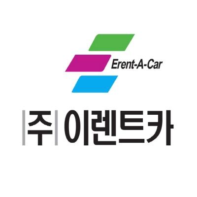 주식회사 이렌트카 조달 등록 상품 이미지 2