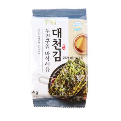청진영어조합법인 조달 등록 상품 이미지 1