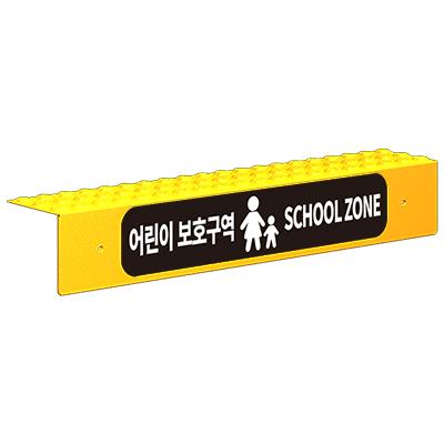 주식회사 세광산업조명 조달 등록 상품 이미지 1