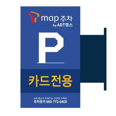 주식회사 유원광고기업 조달 등록 상품 이미지 2