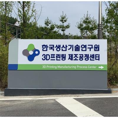 욱스디자인 조달 등록 상품 이미지 2
