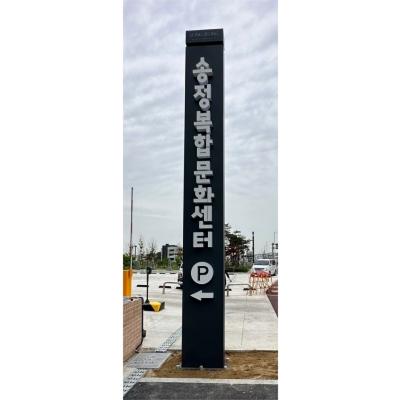 욱스디자인 조달 등록 상품 이미지 3