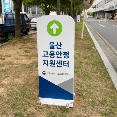 욱스디자인 조달 등록 상품 이미지 1