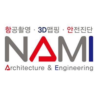 주식회사 나미 조달 등록 상품 이미지 2