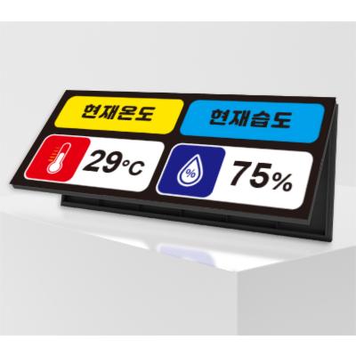 주식회사 엘루다코리아 조달 등록 상품 이미지 2