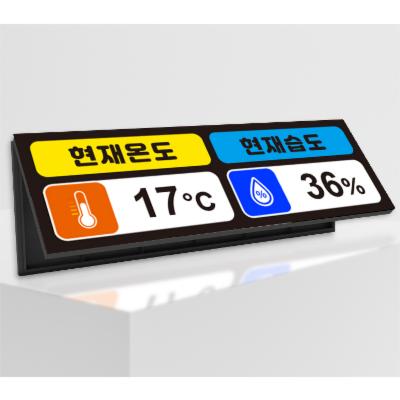 주식회사 엘루다코리아 조달 등록 상품 이미지 1