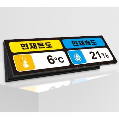 주식회사 엘루다코리아 조달 등록 상품 이미지 3