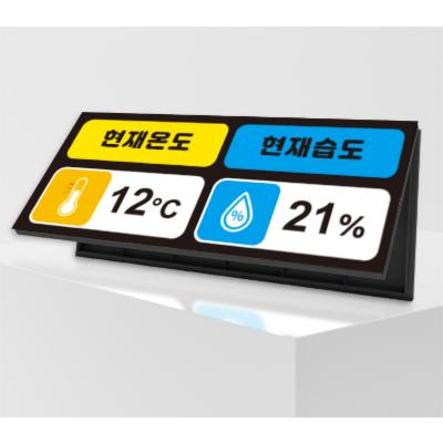 주식회사 엘루다코리아 조달 등록 상품 이미지 3