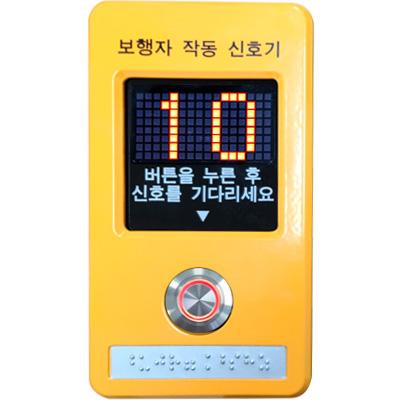 주식회사 아이티아이비전 조달 등록 상품 이미지 1