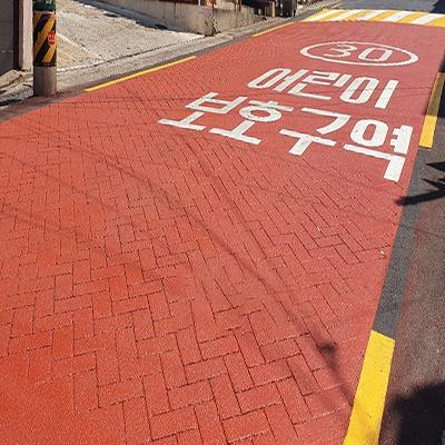 (주)일등 조달 등록 상품 이미지 2