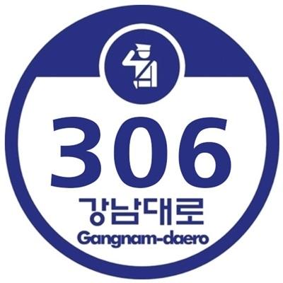 주식회사 감동스토리 조달 등록 상품 이미지 2