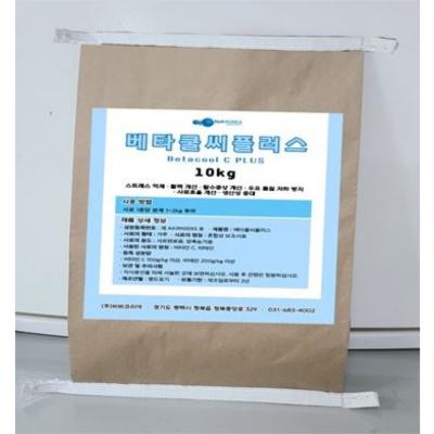 (주)비비코리아 조달 등록 상품 이미지 3