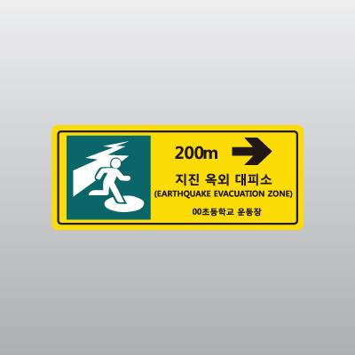 주식회사 감동스토리 조달 등록 상품 이미지 3