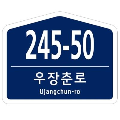 주식회사 감동스토리 조달 등록 상품 이미지 1