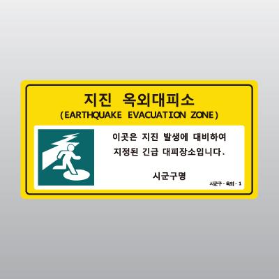 주식회사 감동스토리 조달 등록 상품 이미지 1