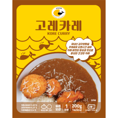 주식회사 고레코리아 조달 등록 상품 이미지 1