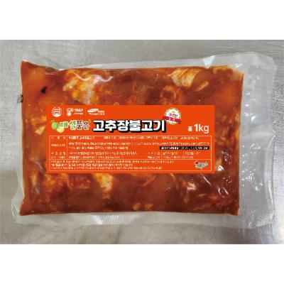 주식회사 참푸드 조달 등록 상품 이미지 3