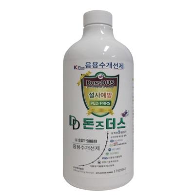 주식회사 디와이씨바이오 조달 등록 상품 이미지 2