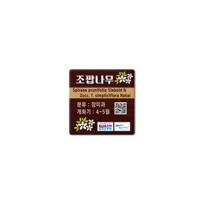 지안디자인 조달 등록 상품 이미지 3