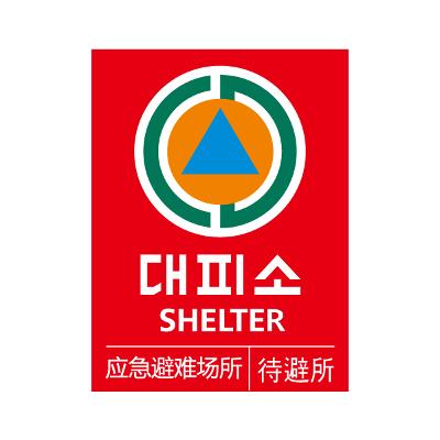 아트유 조달 등록 상품 이미지 3