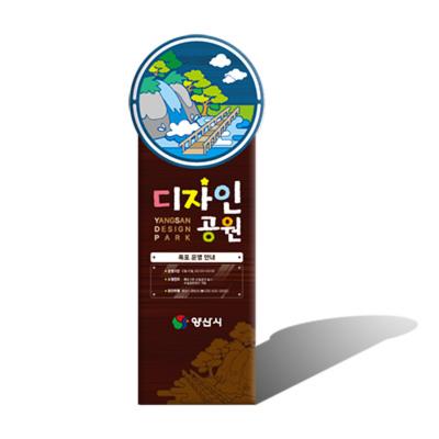 지안디자인 조달 등록 상품 이미지 1