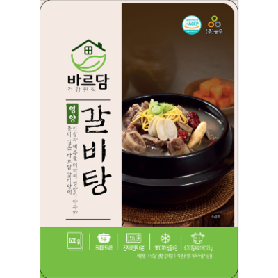 주식회사 농우 조달 등록 상품 이미지 2