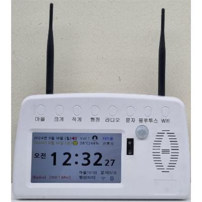 주식회사 유진테크시스템 조달 등록 상품 이미지 1