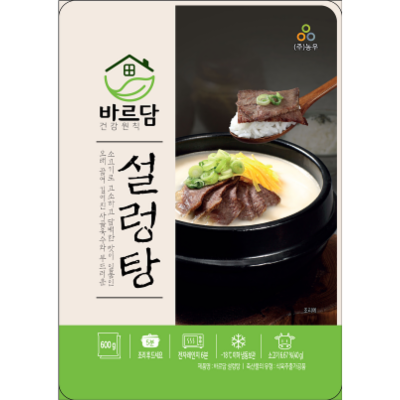 주식회사 농우 조달 등록 상품 이미지 1