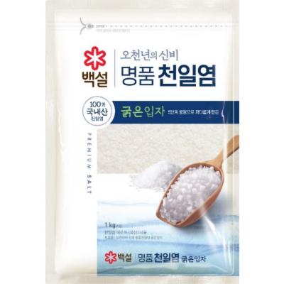 씨제이제일제당주식회사 조달 등록 상품 이미지 3