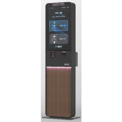 주식회사 지에스티 조달 등록 상품 이미지 2