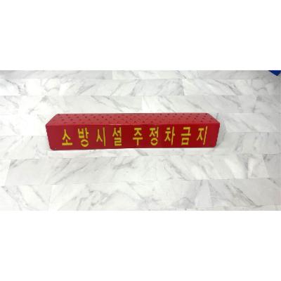 대진산업 조달 등록 상품 이미지 3