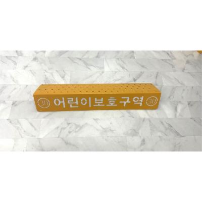 대진산업 조달 등록 상품 이미지 1