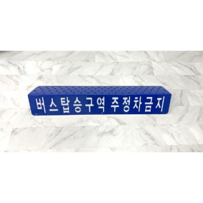 대진산업 조달 등록 상품 이미지 2