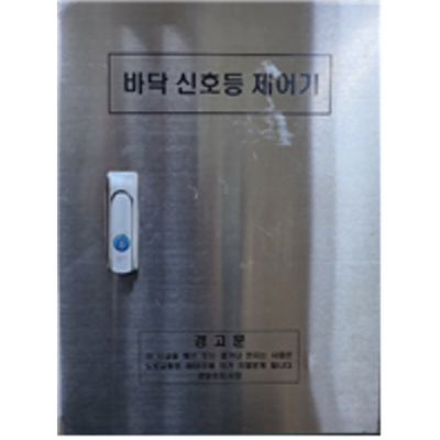 충청정보통신 주식회사 조달 등록 상품 이미지 1