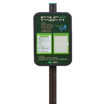 유한회사 애드게이트 조달 등록 상품 이미지 3