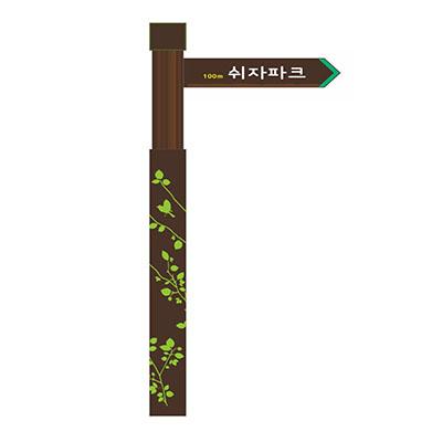 에스와이기획 조달 등록 상품 이미지 1