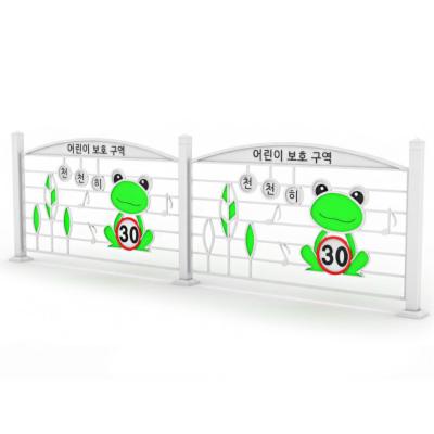주식회사엠에스조경 조달 등록 상품 이미지 2