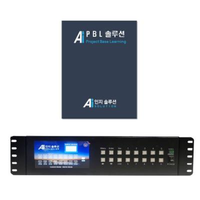 주식회사 인지솔루션 조달 등록 상품 이미지 1