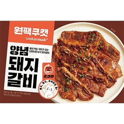 주식회사 쿠캣 조달 등록 상품 이미지 3